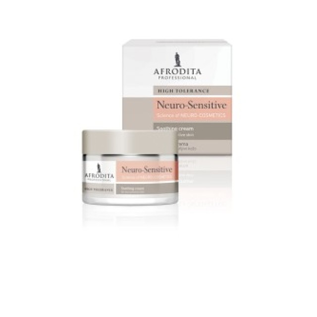 AFRODITA NEURO-SENSITIVE KREMA ZA SUVU KOŽU - Online Apoteka AFRODITA NEURO-SENSITIVE KREMA ZA SUVU KOŽU
